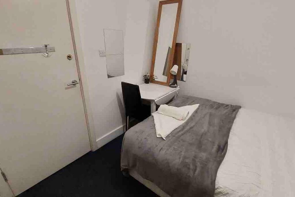 Sandfield Private Rooms In King'S Cross St Pancras London Phòng bức ảnh